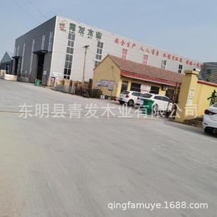 供应多规格桐木拼板桐木板条泡桐家具板泡桐木板环保