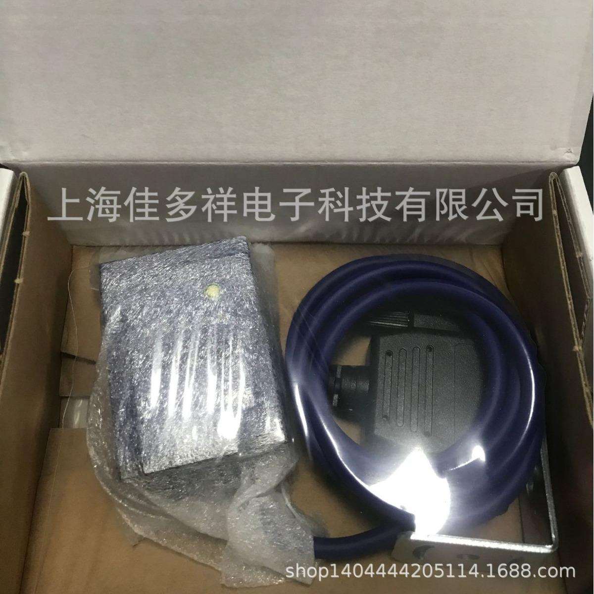 得利捷datalogic读码器Matrix210N235-110现货扫码器条码阅读器