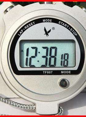 TEAP天福TF807全金属外壳单排带温度秒表时间计时器外贸