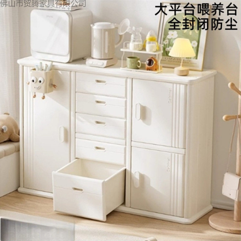 儿童玩具收纳架婴儿大平台喂养台稳固多层宝宝置物整理储物收纳柜