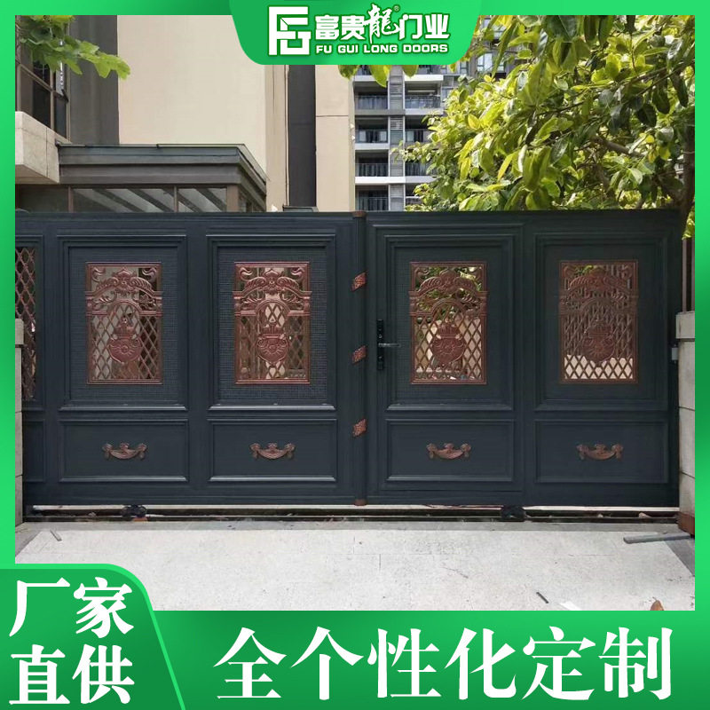 富贵龙欧式铝艺大门庭院别墅幼儿园大门小区农村铝艺精美大门
