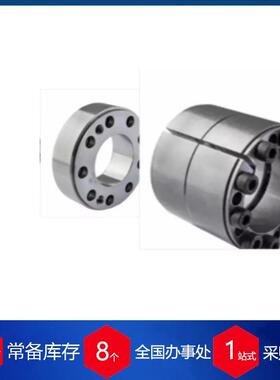 意大利MAV衬套7161-280/355