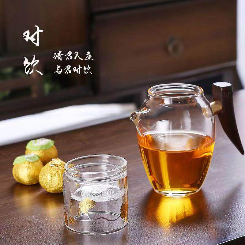 小青柑泡茶神器自带过滤一体壶公道杯新品泡茶壶泡茶杯茶具功夫