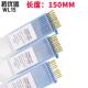 1.6 3.2 2.0 WL15氩弧焊镧钨电极金头钨针1.0 2.4 3.0 4.0 150m