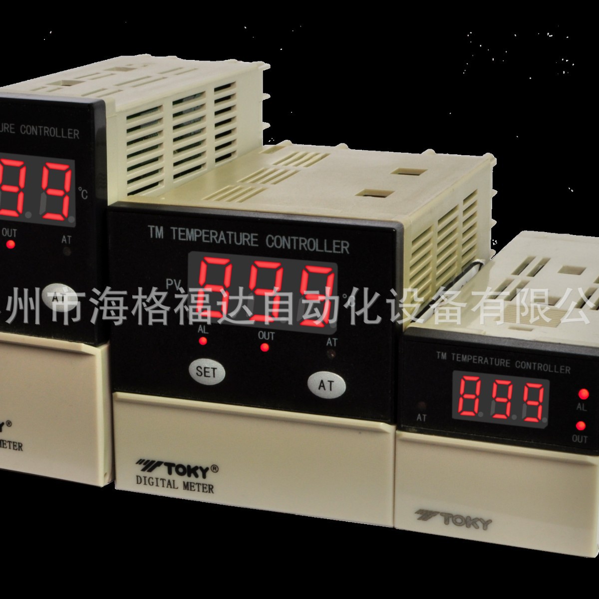 TOKY东崎TM4-SB10拨码设定温控表TM6-RB10智能温度表 包邮