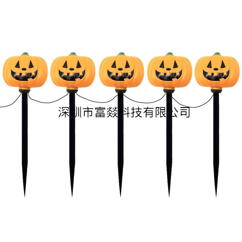 直批创意LED万圣节灯串南瓜节日活动派对气氛串灯装饰灯