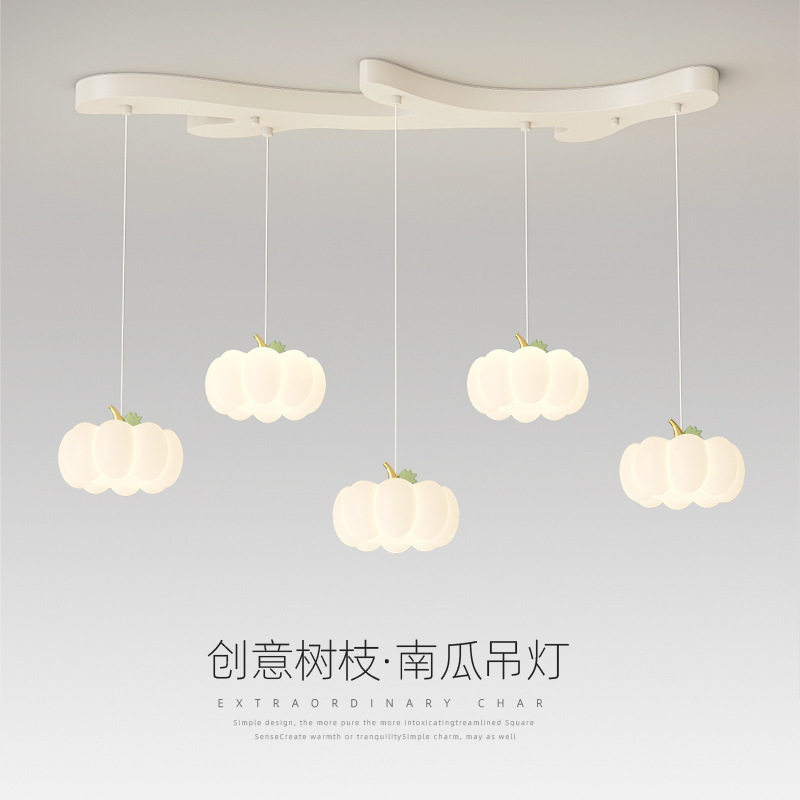 奶油风餐厅吊灯简约现代北欧创意新款南瓜吊灯温馨浪漫客厅餐桌灯