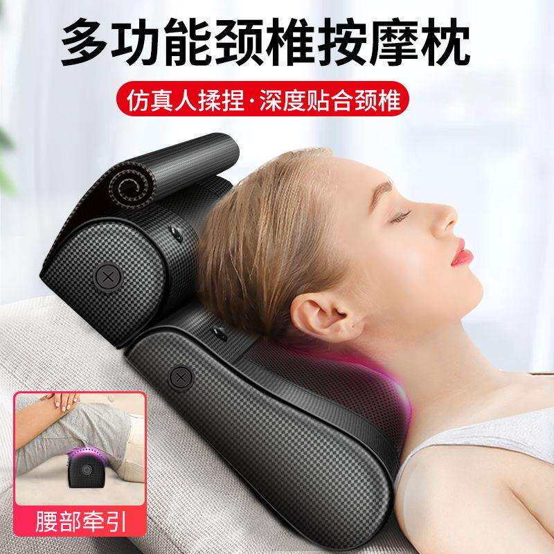 红龙康多功能按摩枕电动热敷背部腰部气囊手控智能按摩器靠垫