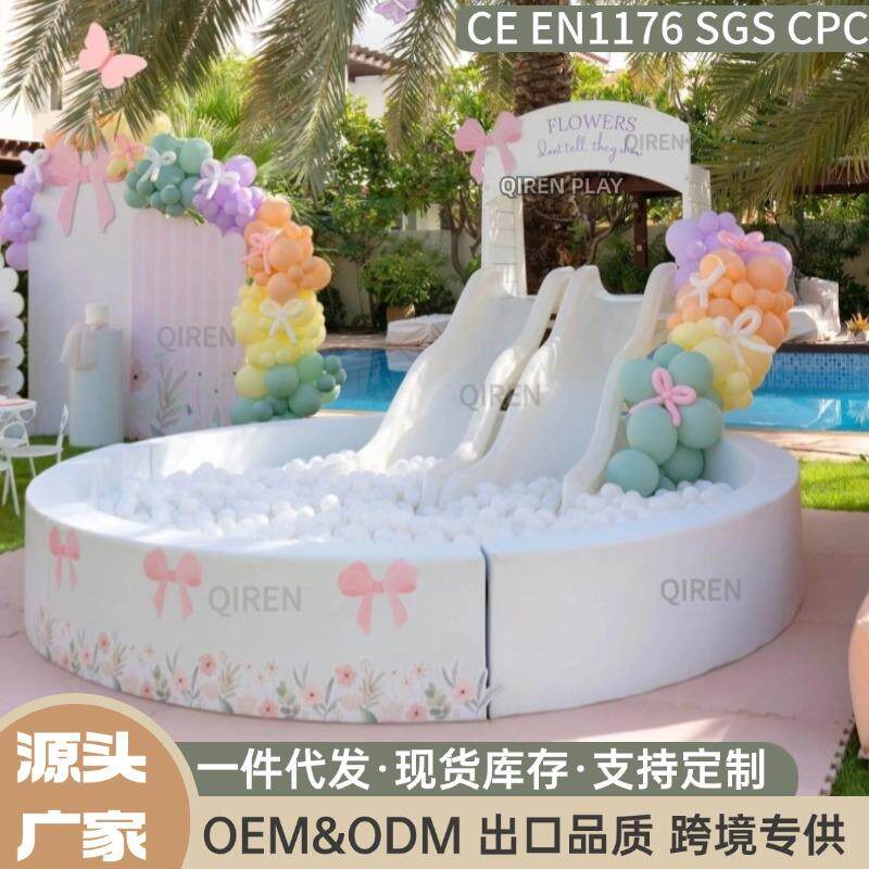 出口品质木架滑梯儿童攀爬滑白色滑梯软体小型滑梯外贸木制滑滑