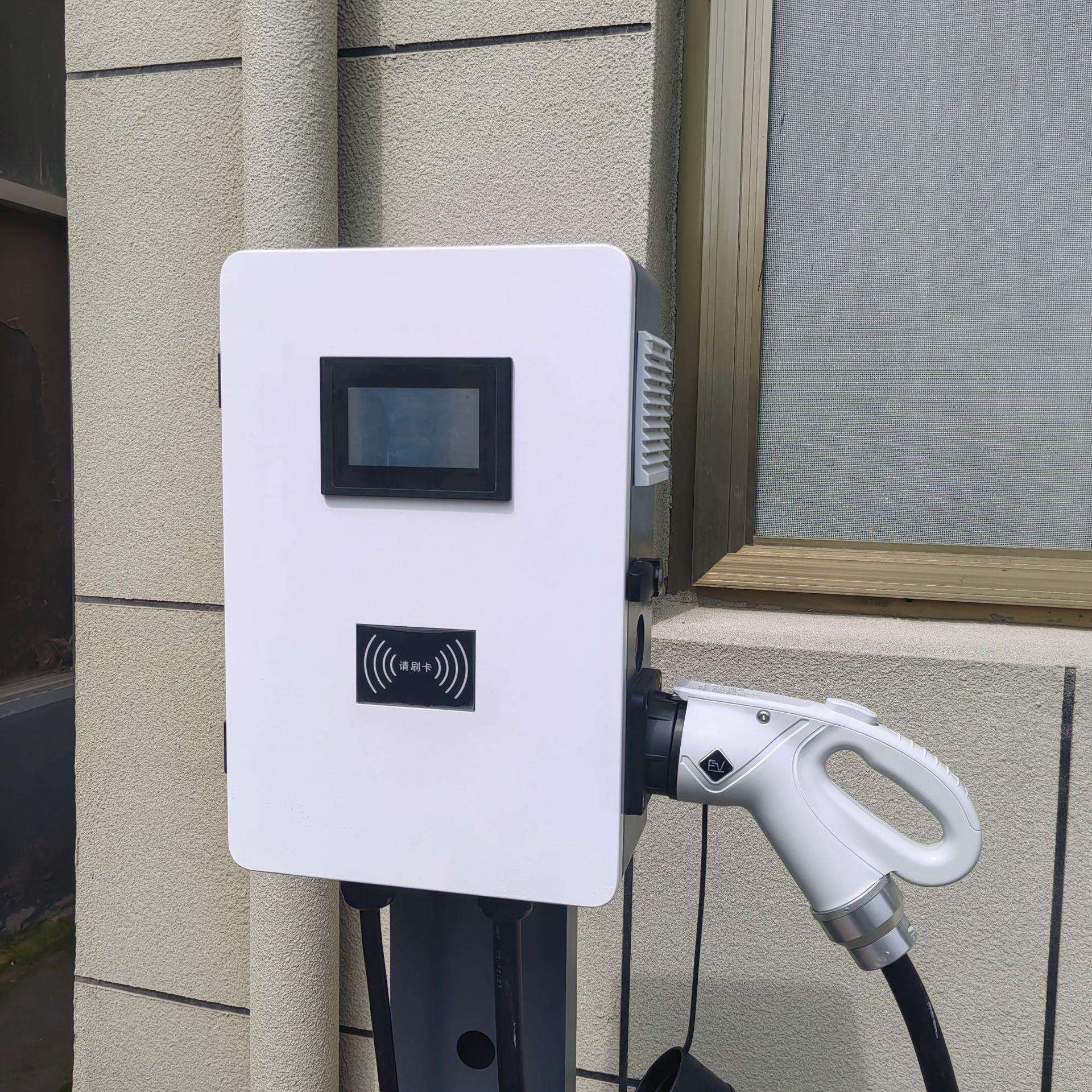 家用直流充电桩立式壁挂式电动汽车充电桩20/30/40/60/80kw