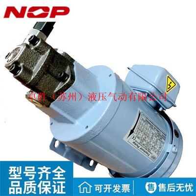 NOP油泵25P400L05-216EVK25P400C-216EVBTOP-1ME75-1-10MA