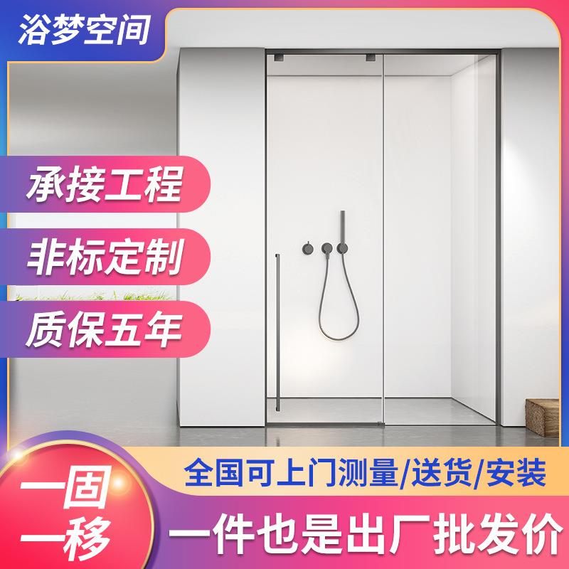极窄淋浴房一字形卫生间洗澡干湿分离隔断玻璃门推拉移门极简浴屏