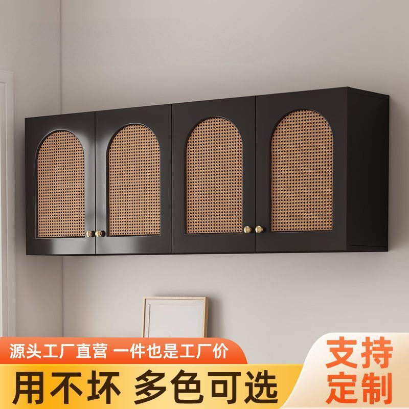 吊柜客厅挂柜卧室墙上储物柜浴室卫生间墙壁柜收纳厨房实木藤编