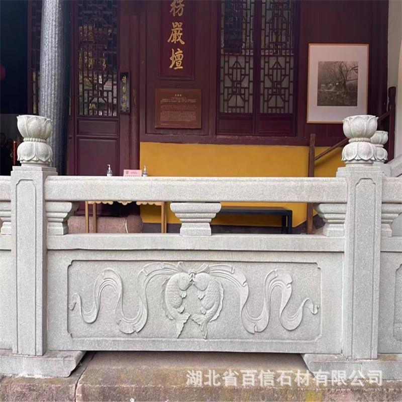 河道花岗岩线雕石材栏杆石雕栏板仿古石雕栏杆河道护栏石栏板