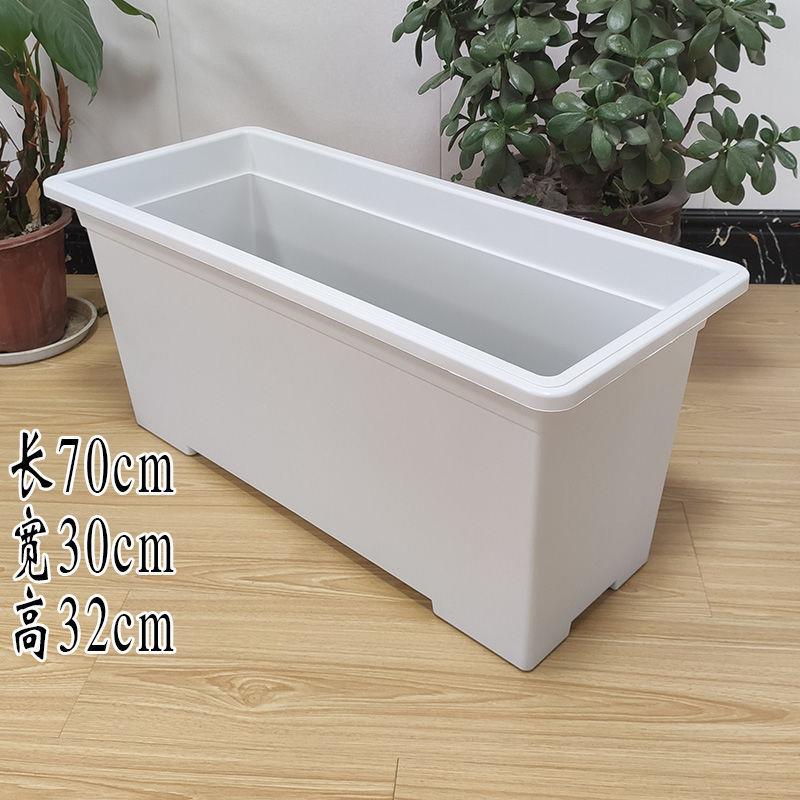 花盆大号特大号长方形加厚塑料家庭阳台种植家用种菜姗婷