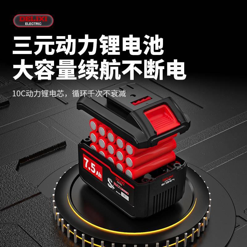 电动棘轮扳手充电90度直角电动扳手角向锂电舞台桁架工具