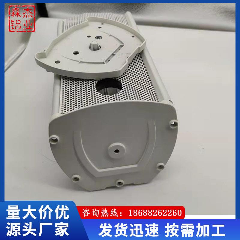 8寸铝音柱外壳室内外音箱铝型材定制加工防水音柱