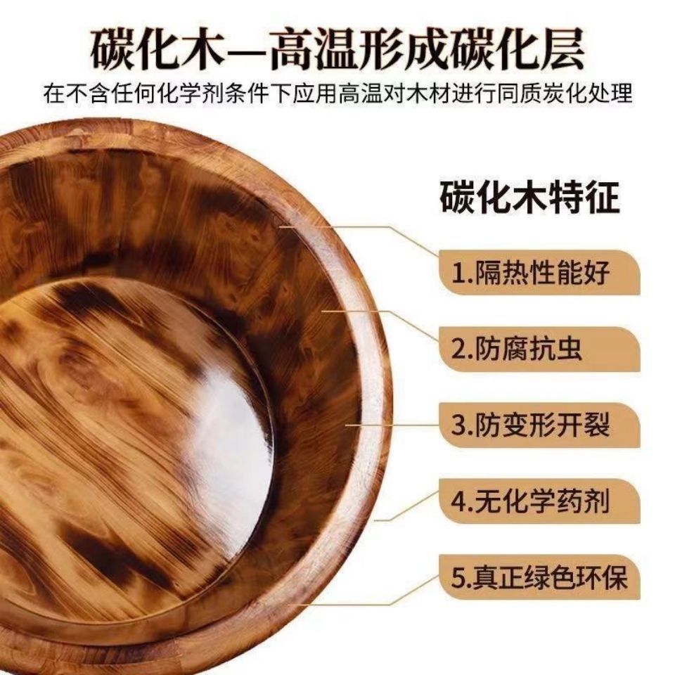 香柏木泡脚桶厂家直销木桶泡脚家用高深桶洗脚盆保温桶实木足浴盆