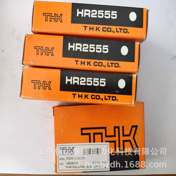 THK HR4085T HR3575T HR50105T HR60125T可分离式直线导轨