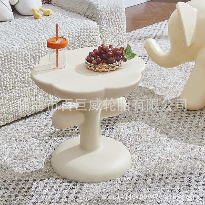奶油风沙发边几家用创意客厅摆件角几小户型简约现代花朵茶几桌子
