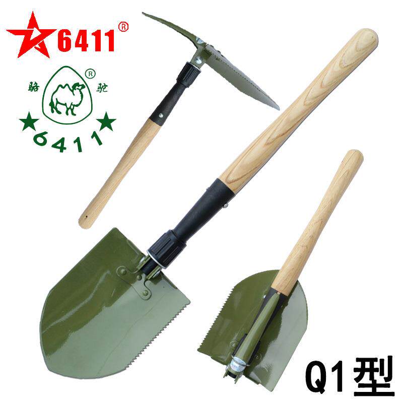 折叠锹6411工厂Q1型折叠锹工兵铲工兵锹小锹户外铁锹