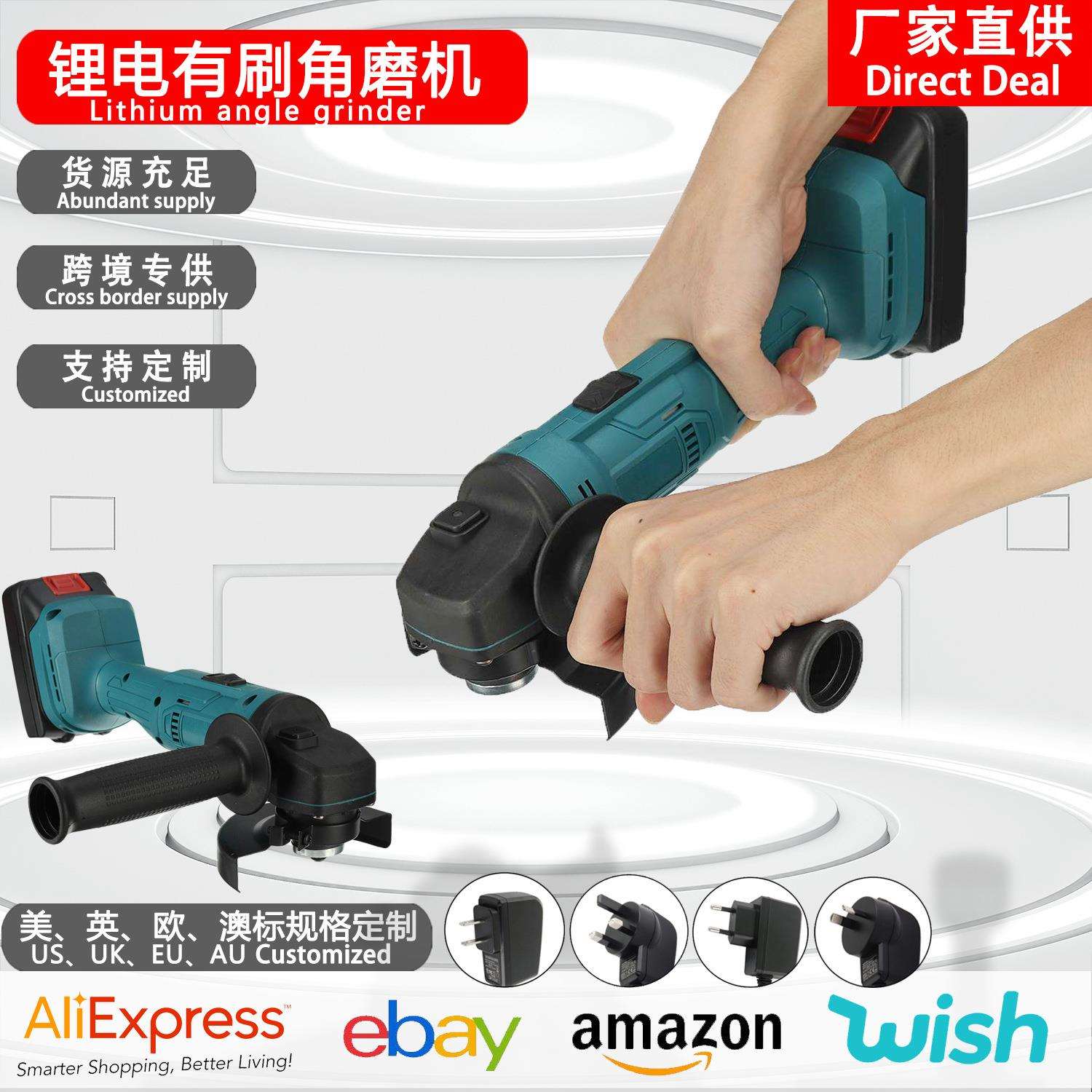 外贸款锂电电动角磨机抛光机有刷切割机充电砂轮机电动迷你抛光机