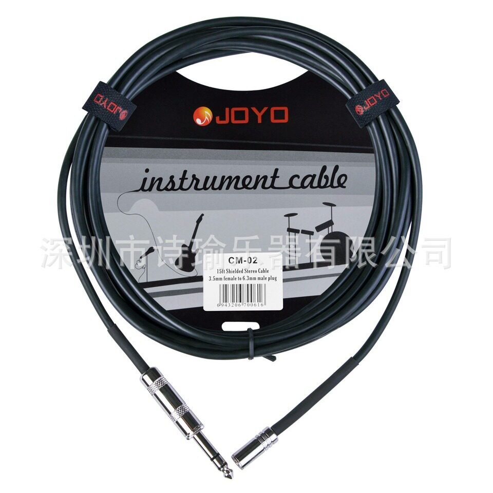 JOYO系列吉他连接线屏蔽立体线单块连接线免焊线话筒线屏蔽平衡线图片