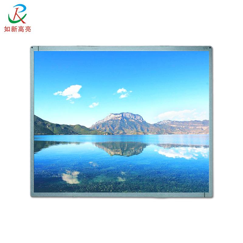 如新17寸高亮显示屏TFT液晶模组面板LCD液晶屏显示器屏幕深圳工厂