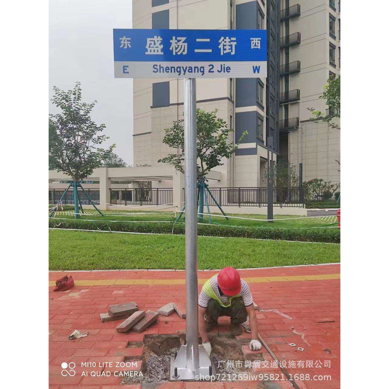 粤盾小杆件双立柱镀锌立柱/杆八角立柱交通杆标志杆黑管镀锌