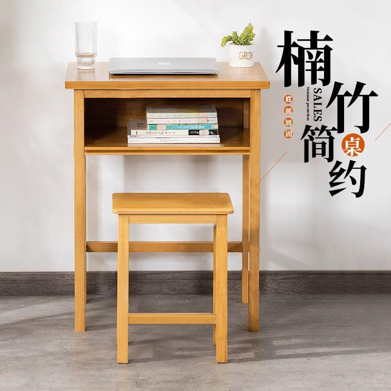 儿童学习桌小学生书桌家用课桌椅套装电脑桌单人写字台桌子办公桌