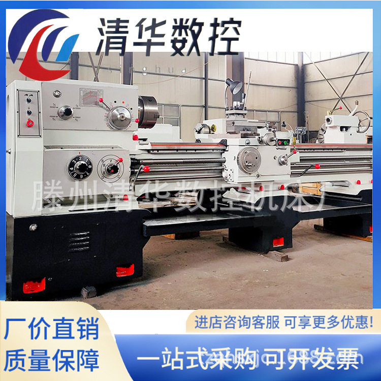 供应CW6163普通卧式车床 重型金属切削CW6263马鞍车床 长度可选