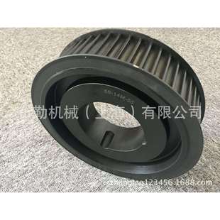 上海布勒锥形衬套锥套同步带轮28-H100-1610-24胀紧套联轴器