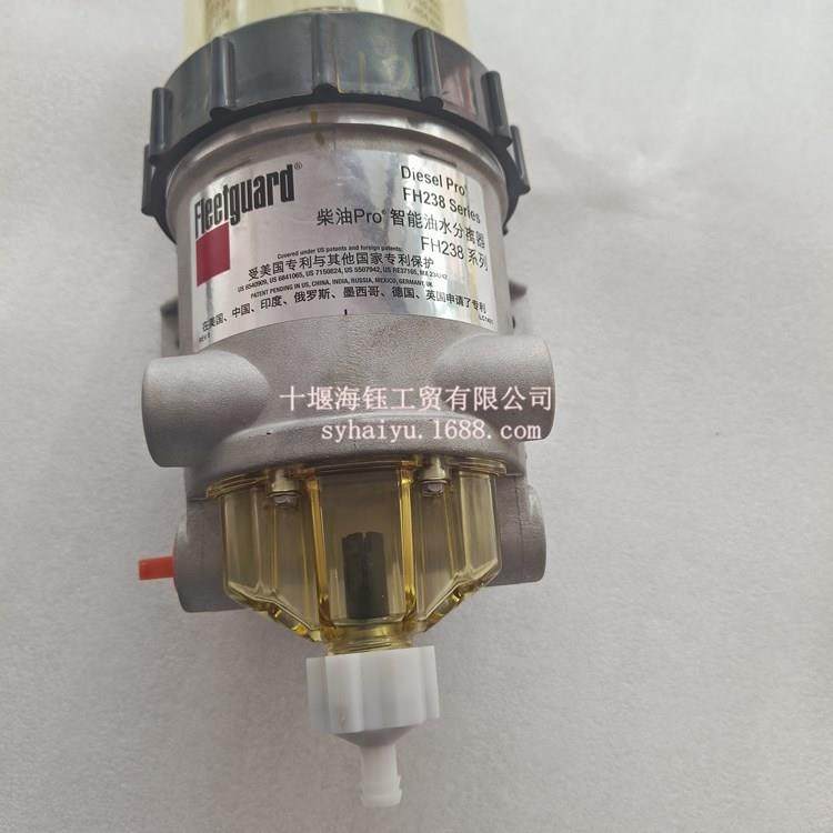 康明斯工程机械FH238油水分离器总成FS20019