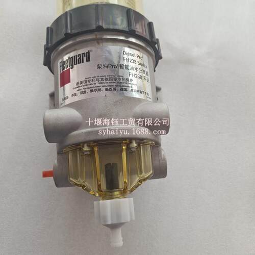 康明斯工程机械FH238油水分离器总成FS20019