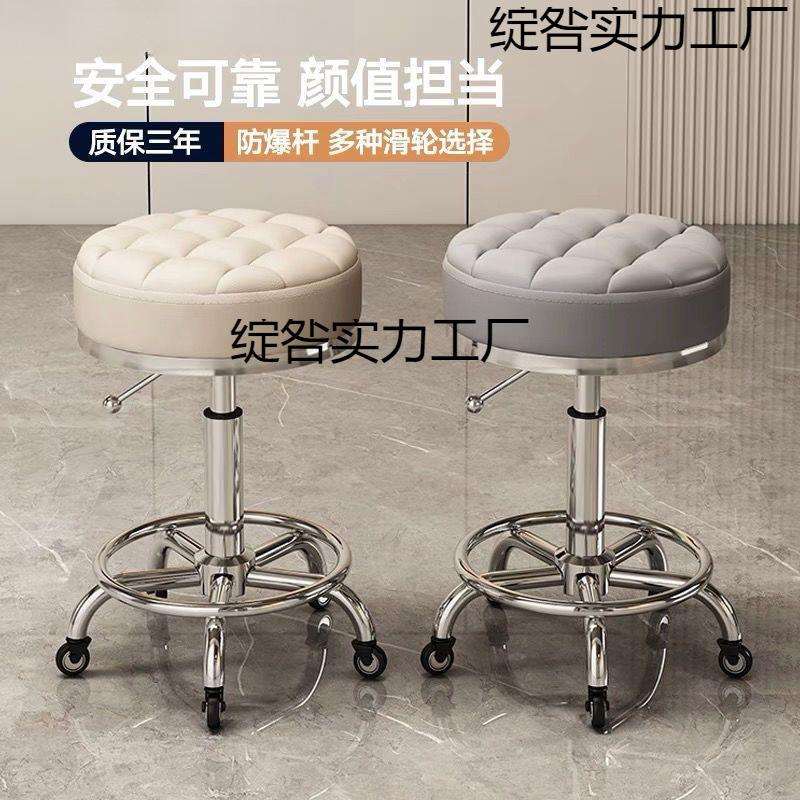 新款美发凳子滑轮旋转升降凳子大工凳美甲圆凳理发店转椅发廊专用
