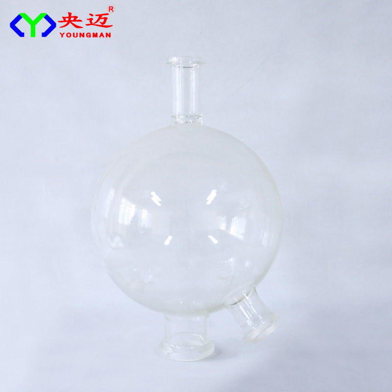 球形圆底烧瓶旋转蒸发瓶蒸发仪收集瓶接收瓶实验玻璃仪器耗材