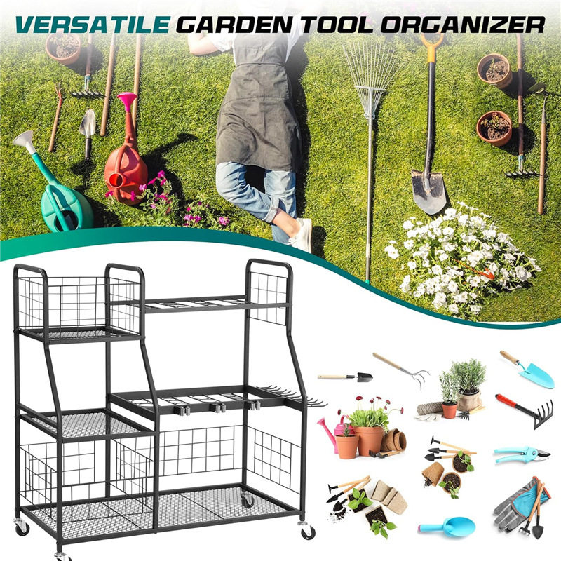 带轮子的花园工具收纳架电动工具收纳盒工具支架整理储物架置物架