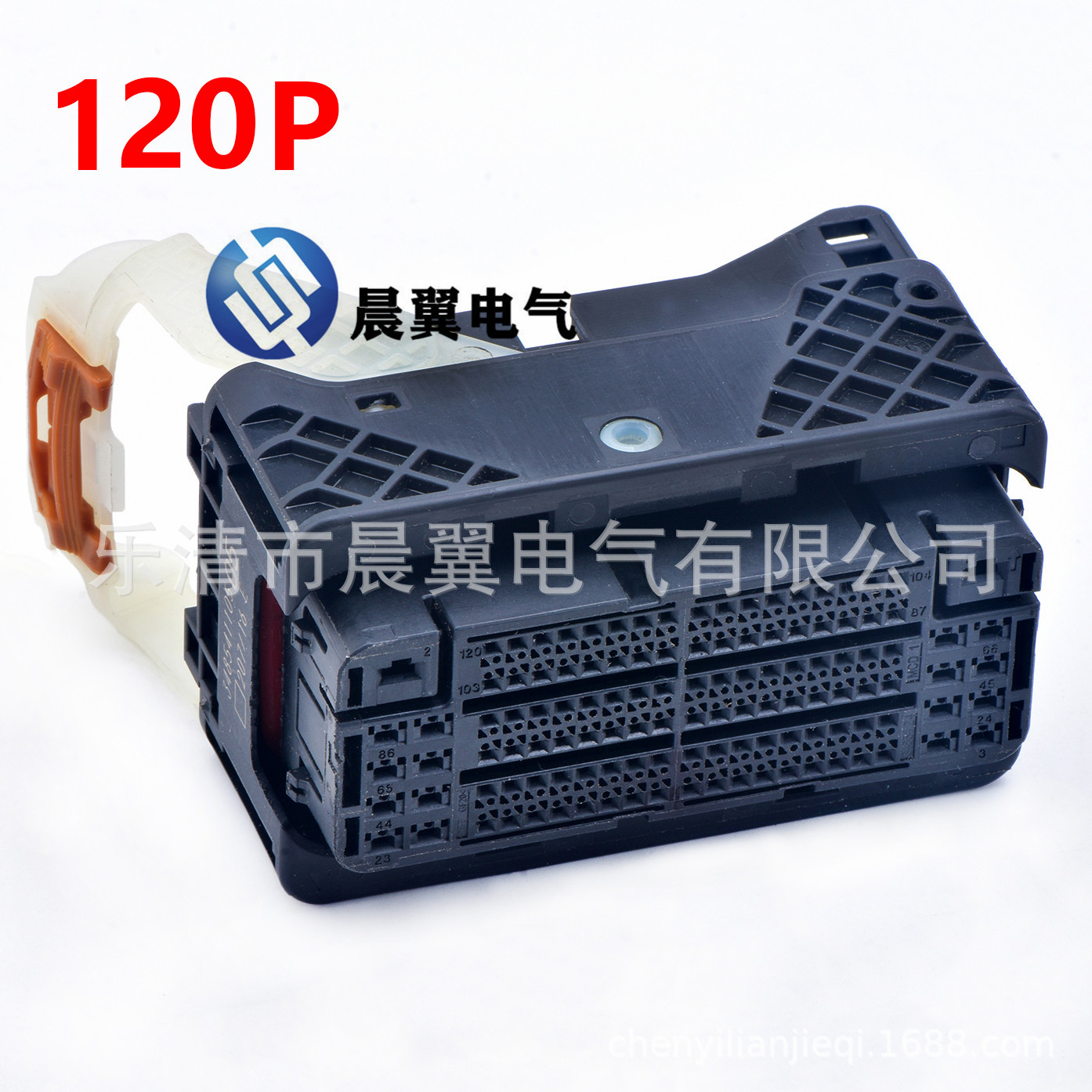 120孔汽车线束连接器ECU插头