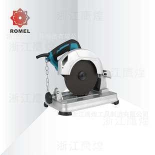 直销便携型材机、小型切割机、迷你钢材机/760