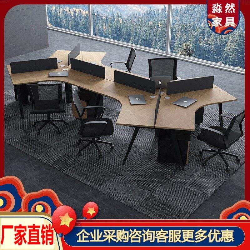 上海职员桌简约现代办公桌3人6人位屏风隔断卡位员工桌椅组合家具