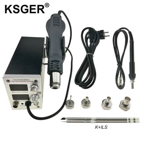 KSGER二合一T12焊台热风枪焊台电烙铁维修工具智能自动休眠拆焊台