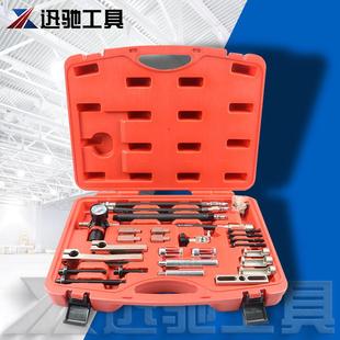 全车系免拆缸盖换气门油封免拆装工具气门油封凡尔钳汽车维修工具