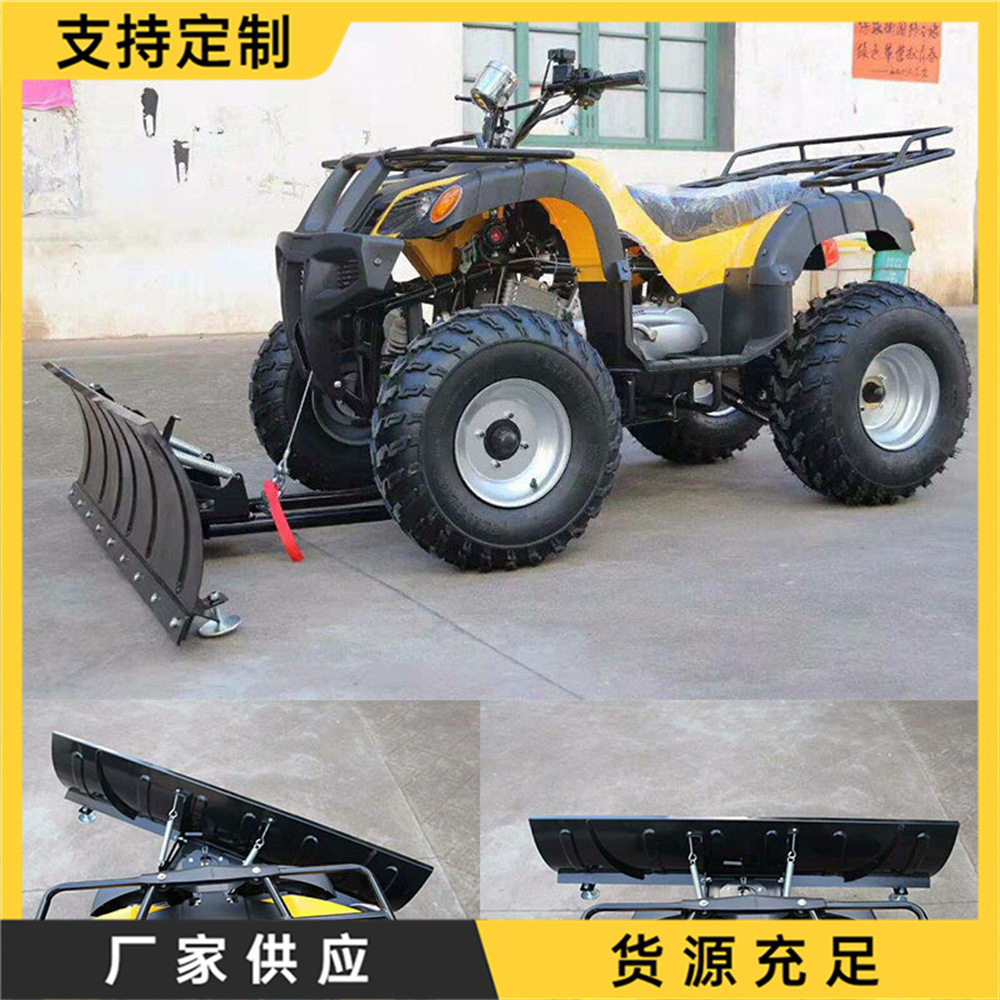 四轮座驾式推雪机 路面碎石尘土积雪清理机 小区物业冬季除雪设备