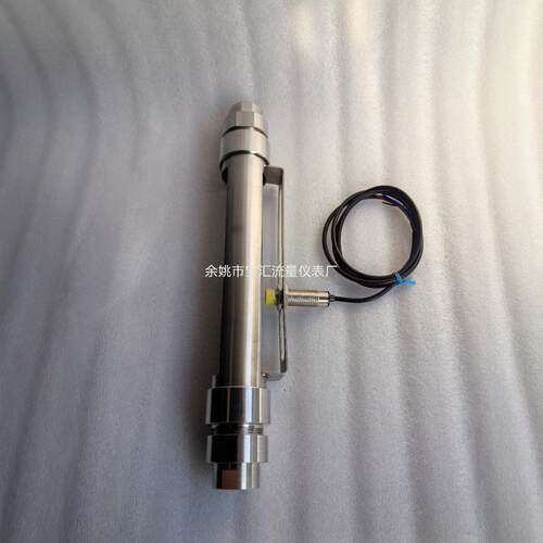 LZB-G30-15C玻璃转子流量计 带报警开关 磁性浮子