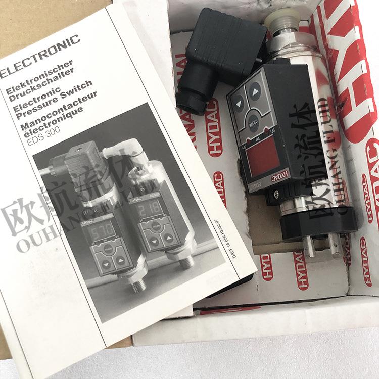 贺德克压力变送器HYDAC压力继电器EDS345-1-250-000压力开关