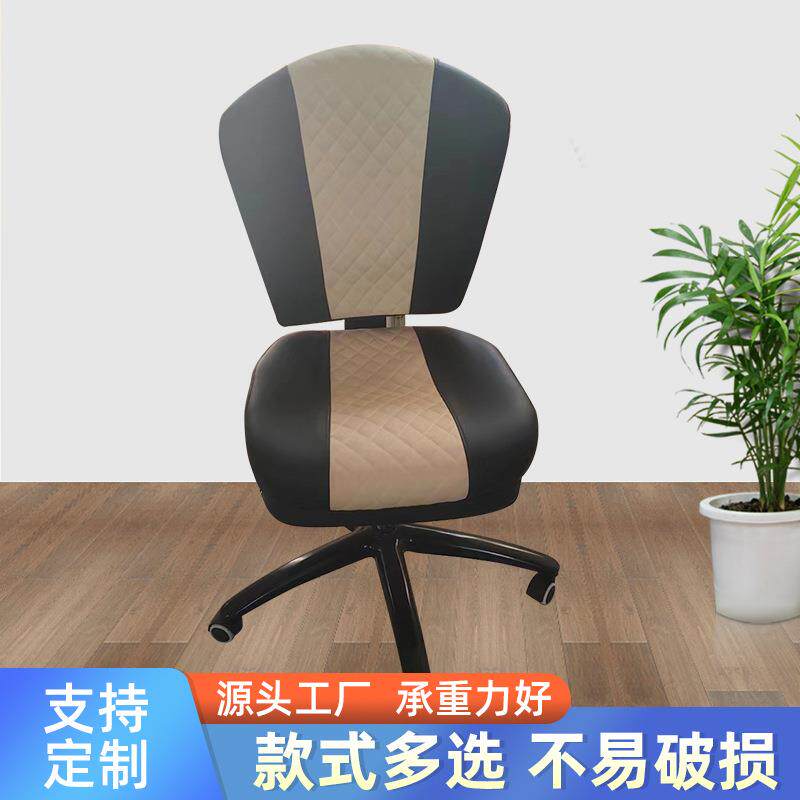 双拼色移动旋转升降椅拉霸机椅二十一点台椅老虎机椅澳门赌场椅