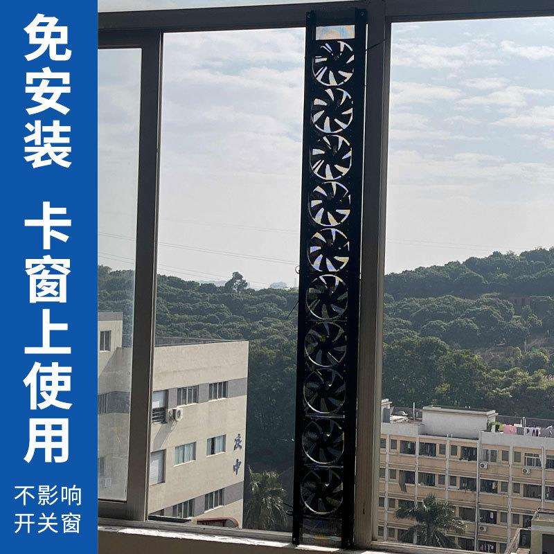 ll免打孔窗户排气扇换气扇免安装厨房排烟窗式静音排风