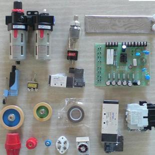 高周波维修高周波配件高周波设计制造高周波设备配件电熔