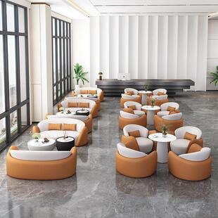 售楼处接待洽谈休息区沙发椅办公商务接待会客三人位洽谈桌椅组合