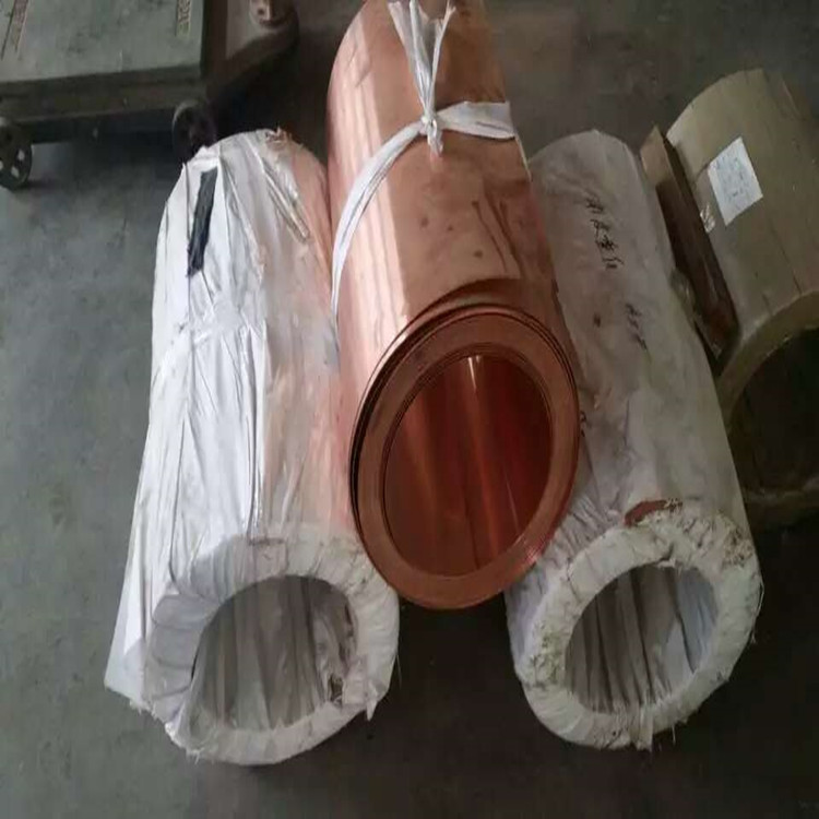 0.1铍铜带弹簧弹力压延高纯度铍铜带温控开关导电铍铜箔铜带